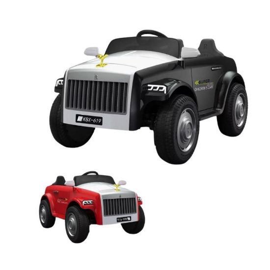 صورة سيارة الرولز الفاخرة للأطفال